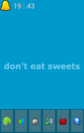 不吃甜食 - 免费