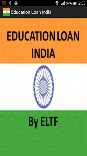 Education Loan India