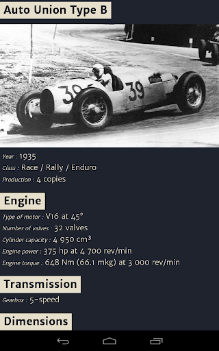 【免費運動App】Auto Union - Silver Arrows-APP點子