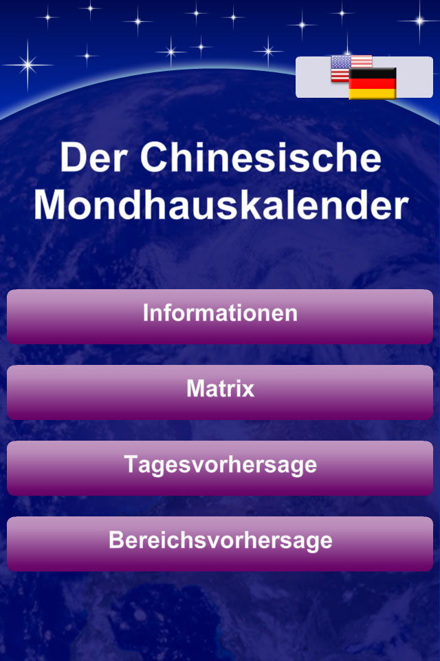 Android application Chinese Lunar Calendar screenshort