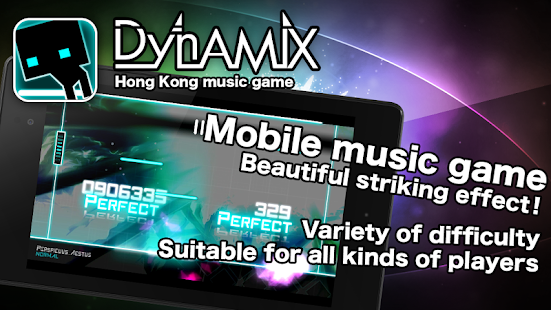 Dynamix v2.5.0