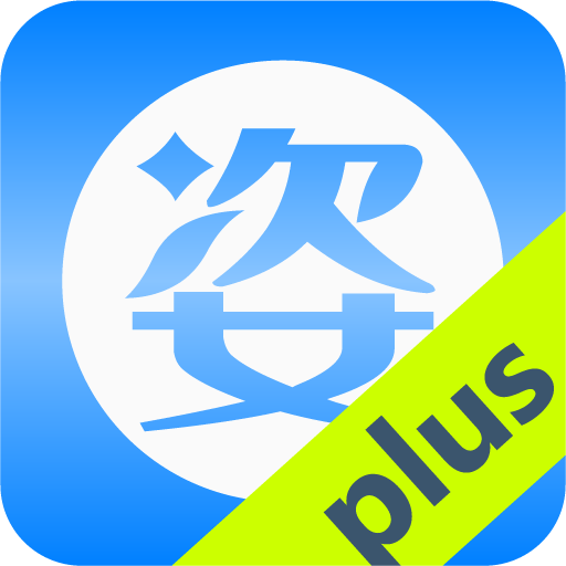 Posture CHECKER plus 健康 App LOGO-APP開箱王