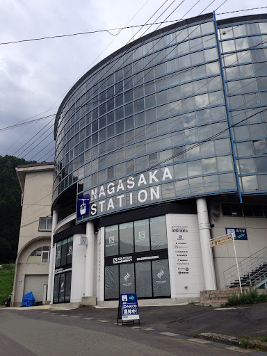 Nagasaka Station