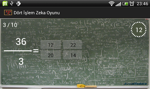 4 arithmetical operations game Screenshots 5