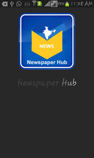 Newspaper Hub