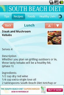 South Beach Diet Screenshots 2