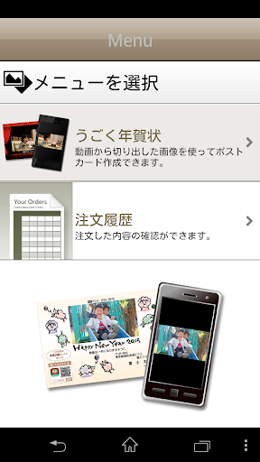 製作iPhone鈴聲-Ringtones @ iPhone Station :: 痞客邦PIXNET : ...