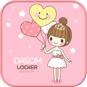 Ballerina go locker theme.apk 1.00