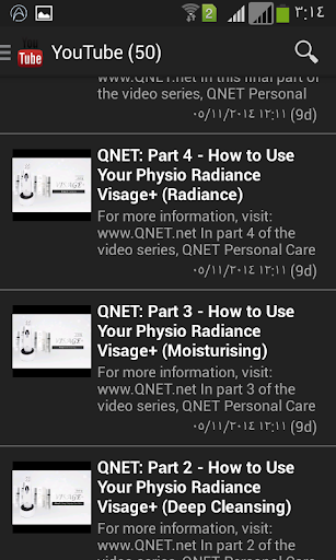 【免費購物App】QNET MOBILE-APP點子