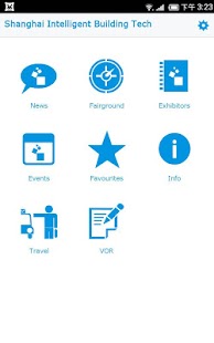 How to get SH IntelligentBuildingTech patch 1.0 apk for android