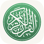 Cover Image of Download Ayah - آية 1.3 APK