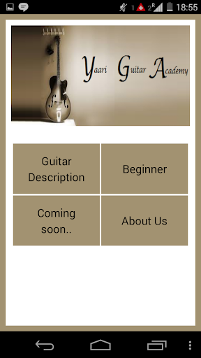 【免費教育App】Yaari Guitar Academy-APP點子