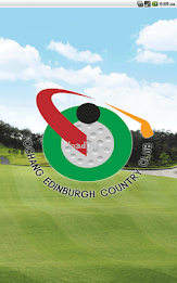 오창 에딘버러 컨트리클럽 poster 15