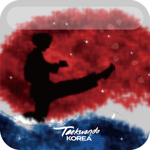 신나는유목효태권도 1.6.2