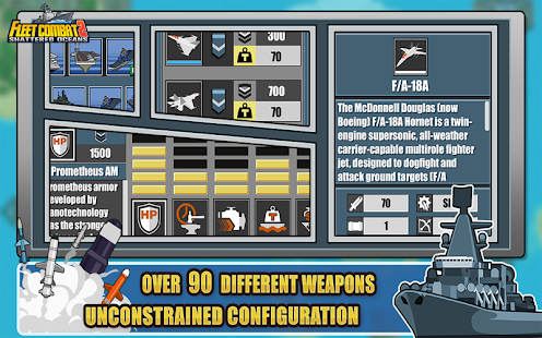 Fleet Combat 2 - screenshot thumbnail