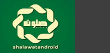 shalawat android APK