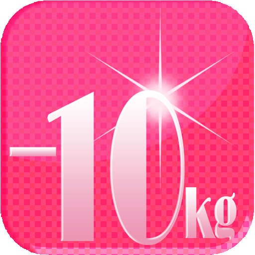 楽チン-10kgダイエット LOGO-APP點子