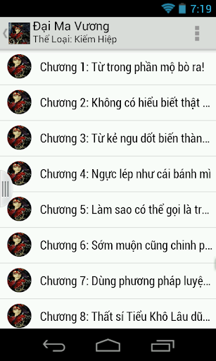 Dai Ma Vuong - Kiem Hiep