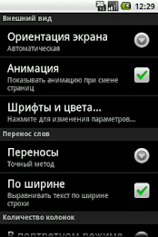 Библиотека ЦС (вер.2) poster 6