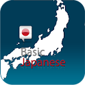 Basic Japanese (Phone) logo