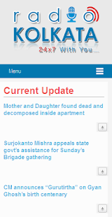 Radio Kolkata Screenshots 2