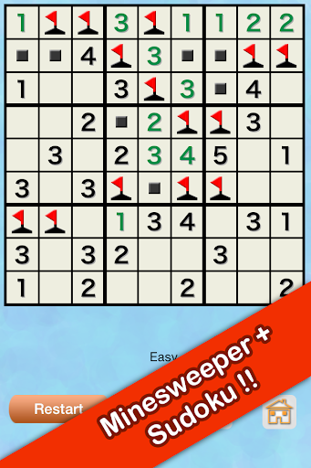 免費下載棋類遊戲APP|Sudoku Mine : new Minesweeper app開箱文|APP開箱王