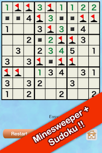 How to get Sudoku Mine : new Minesweeper lastet apk for laptop