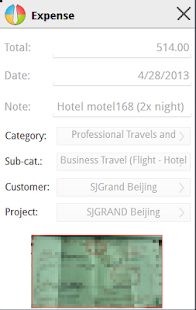 OBK SECURE Screenshots 8