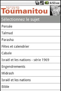 How to install Toumanitou 1.0 apk for android