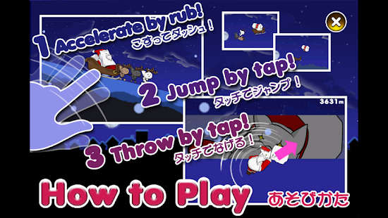 How to download Flying Santa Cat 1.7 unlimited apk for pc