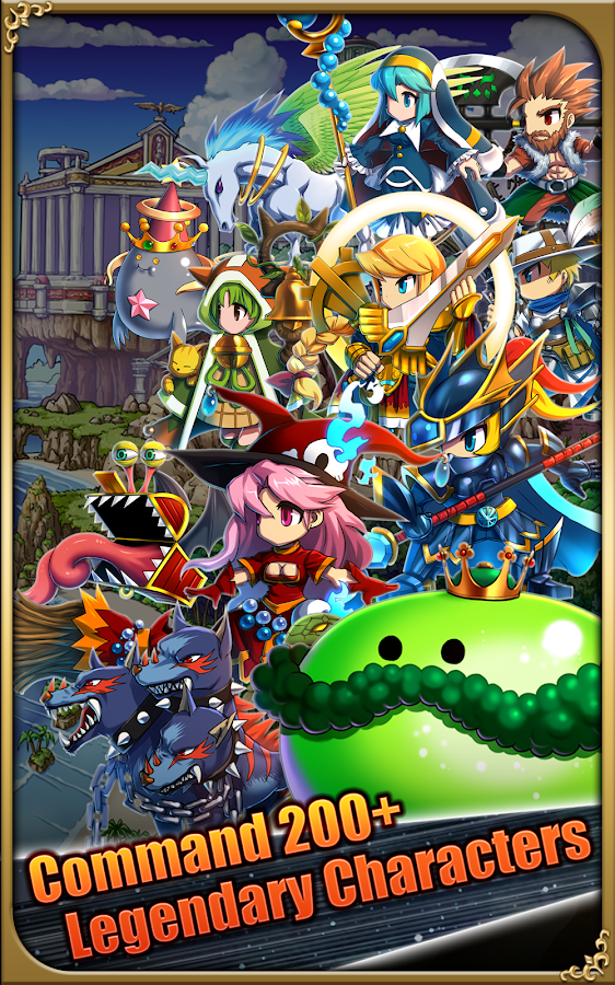 Brave Frontier - screenshot