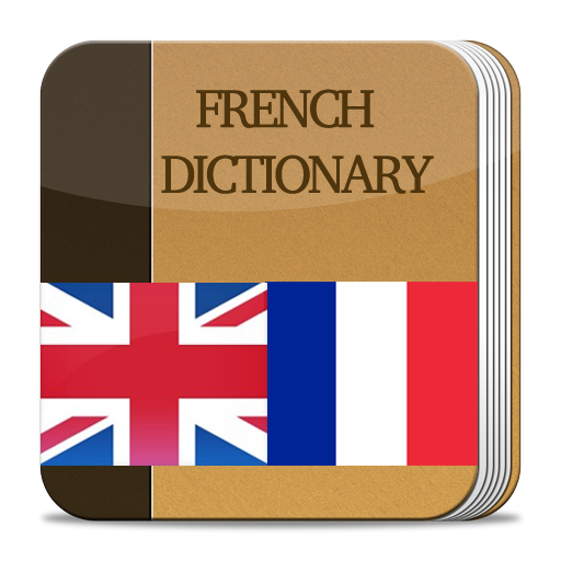 French dictionary. Французский словарь. French Dictionary PNG.