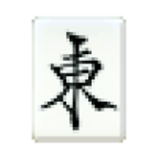 麻雀 多面待ちの基本 LOGO-APP點子