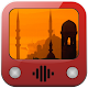 Dakwah Islam TV APK