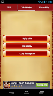 Xem Boi Tu Vi 2015 Free Screenshots 1