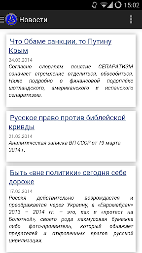 KPE.ru