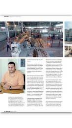 Журнал Механик poster 12