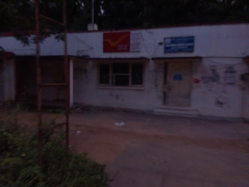 Hyderabad University Post Office 