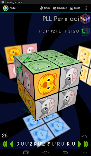 免費下載解謎APP|Cubb free - 2x2x2 cube app開箱文|APP開箱王