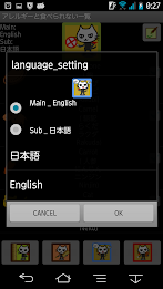 List can not eat and allergy poster 3