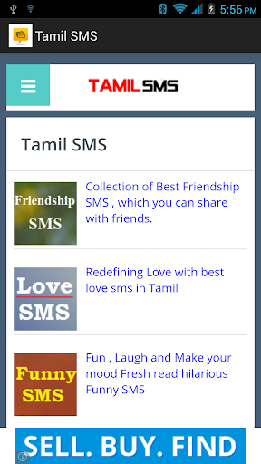 Tamil SMS