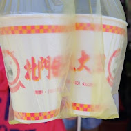 北門綠豆沙牛乳大王