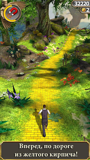 Temple Run: z [1.0.2] [RUS][Android] (2013)