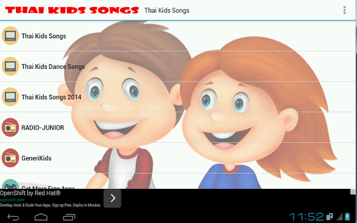Thai Kids Songs And Radio