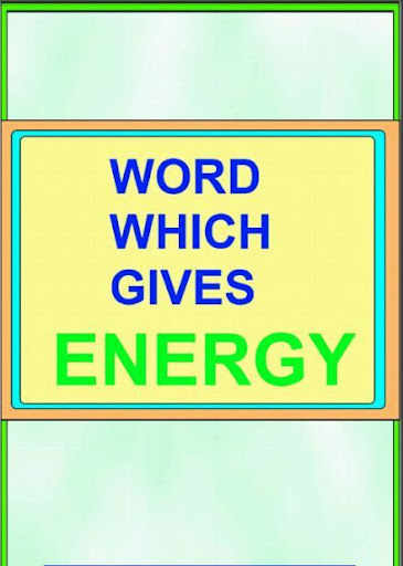 Words Which Gives Energy