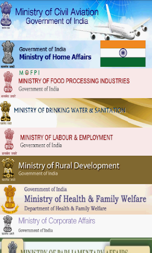 【免費通訊App】Ministry of India-APP點子