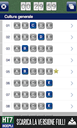 HT7 Lauree Sanitarie (lite) poster 3