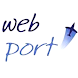 Webport HD: Frugal Flyer