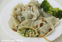 慈明台素食 (已歇業)