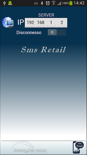 SMS Retail